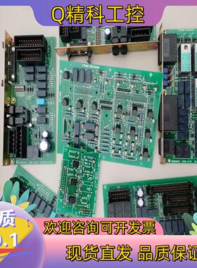 现货ESM-1101ESM-1161ESM-1102ESM