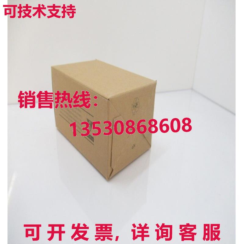 供应原装1794-AENT Allen-Bredley 1794AENT 1794-AENT 参