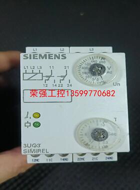 【荣强工控】西门子安全继电器3UG3013-1BP60二手拆机，实物拍摄