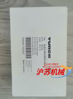 全新图尔克 BL20-E-16DO-24VDC-0.5A-P
