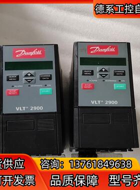 丹佛斯 195N2187 VLT2905PT4B20STR0