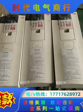 三菱变频器FR-A540-3.7K-CH  原装A500议价