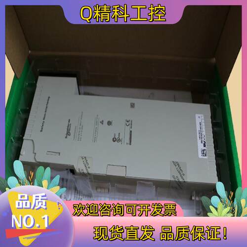 现货模块TSXPSY3610M欢迎来询