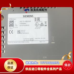 6AV2123 全新裸机议价 2JB03 0AX0