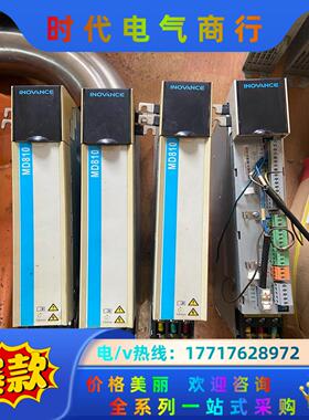 汇川MD810-50M4T3.7G200多机传动变频器，3.议价