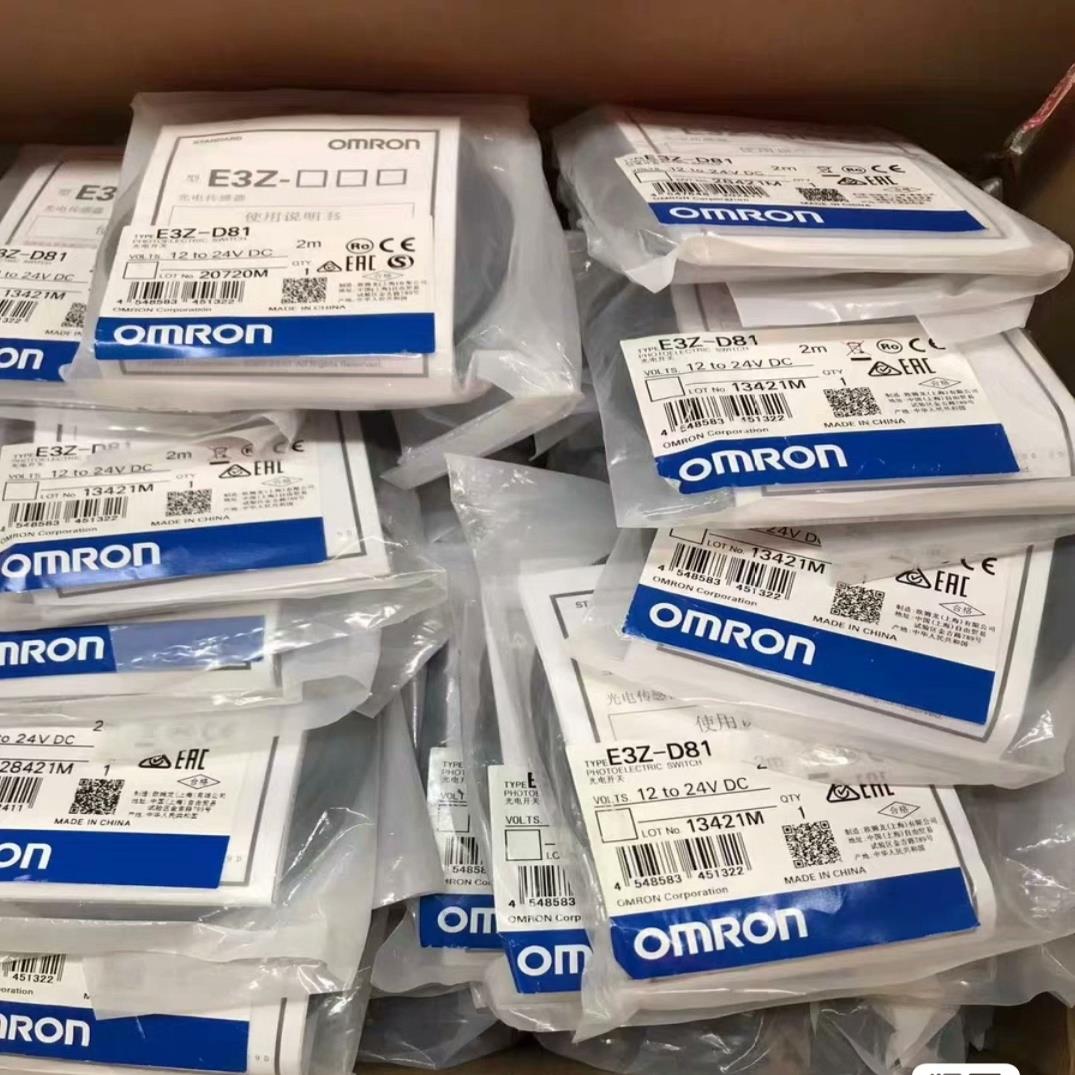 E3Z-D81传感器全新原装正品