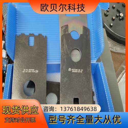 APPLIED MATERIALS 0020-53882 0