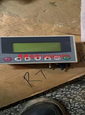 （请询价）syslab可编程文本显示器sl800-s议价