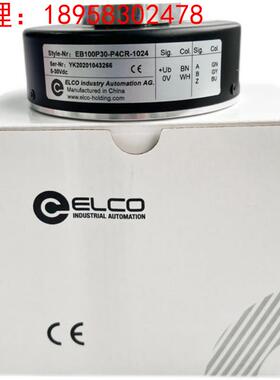 编码器EB100P30-P4CR-1024宜科电梯编码器空心轴H4CR H4AR P4KR