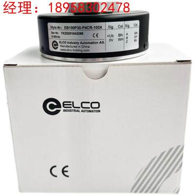 编码器EB100P30-P4CR-1024宜科电梯编码器空心轴H4CR H4AR P4KR