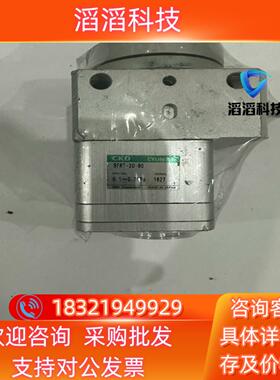 现货CKD旋转气缸 SFRT-20-90 成色新 功能完好 感兴