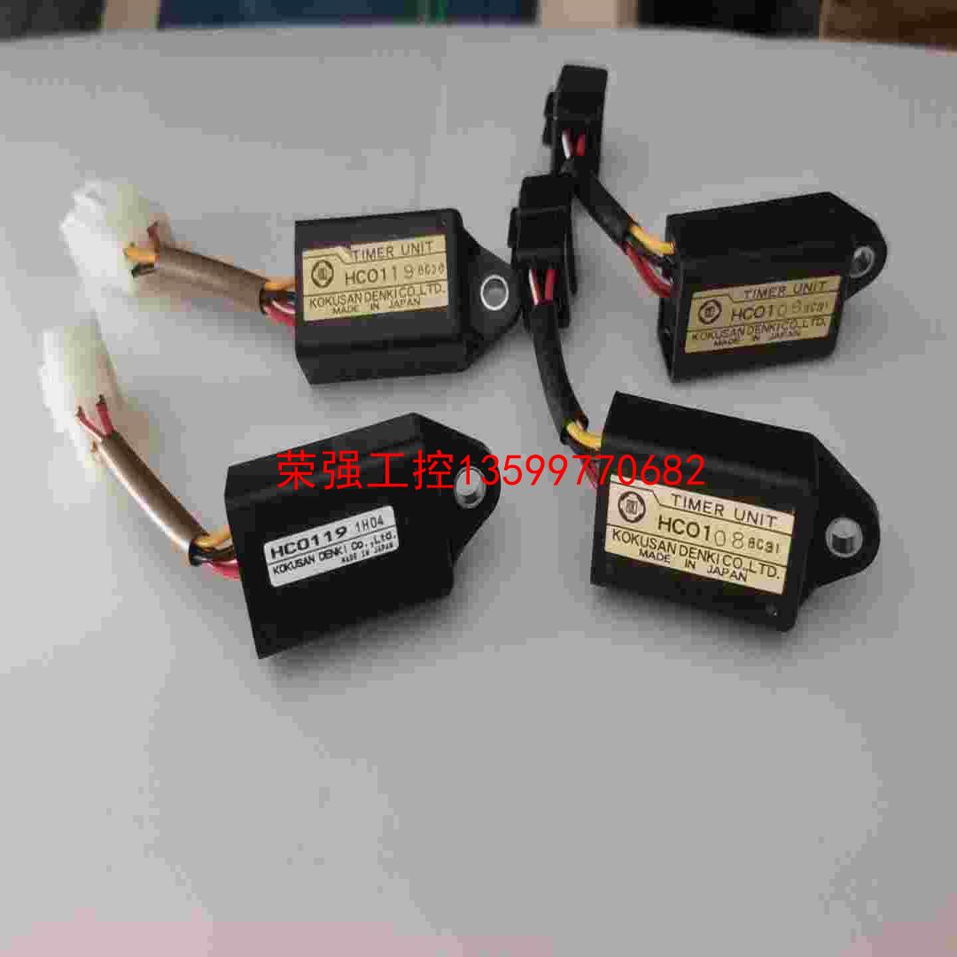 【荣强工控】挖掘机HC0108 HC0119洋马发动机熄火预热时间启动继