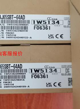 AJ65SBT-64AD，新到货，全新原装正品，不是翻新的，