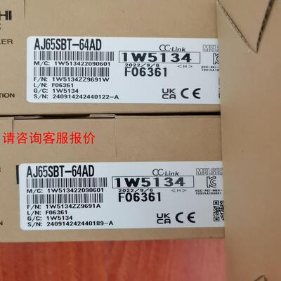 AJ65SBT-64AD，新到货，全新原装正品，不是翻新的，