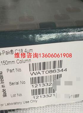 （请询价）沃特世wat086344色谱柱Nova-Pak C18 Co议价