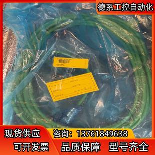 2CT10 6FX3002 1AH0