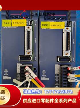 三菱伺服驱动器 MR-JE-40A 正品现货议价