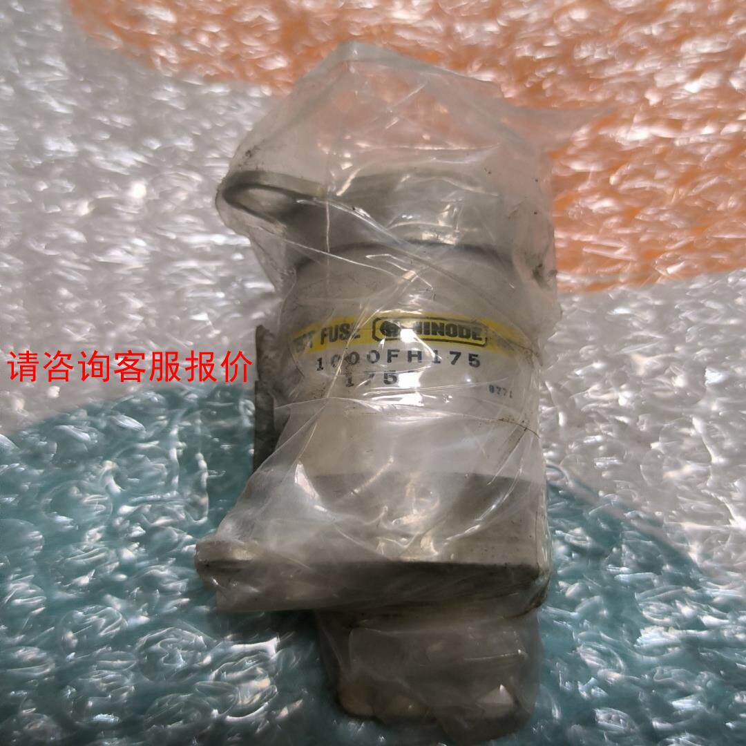 HINODE熔断器 1000FH175    175A