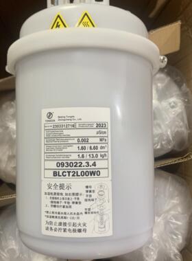 加力图精密空调加湿桶 BLCT2L00W0  BLCT2LOOWO议价