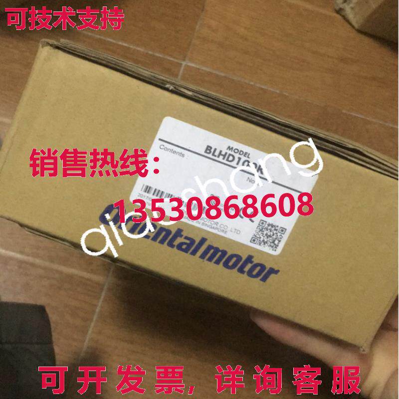 原装供应BLHD100K