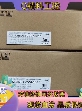 现货全新 MBDLT25SM011 400W伺服驱动器
