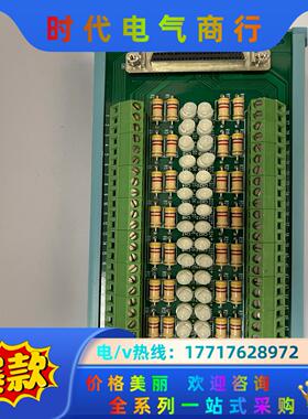 研华ADAM 3951议价