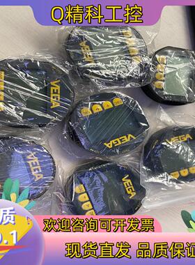 现货德国威格物位计VEGA显示模块PLICSCOM.XB VE
