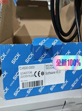 CLV631-6000 1041986  西克条码扫描仪 S