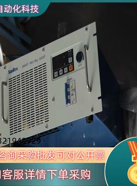 整流机SMR-600T25