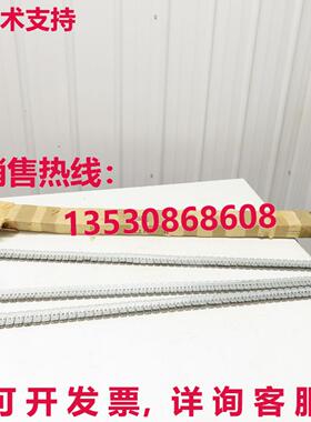 鳄鱼 Flexco 输送钉紧固件钢 48 英寸宽 RS125 3 件套库存现货