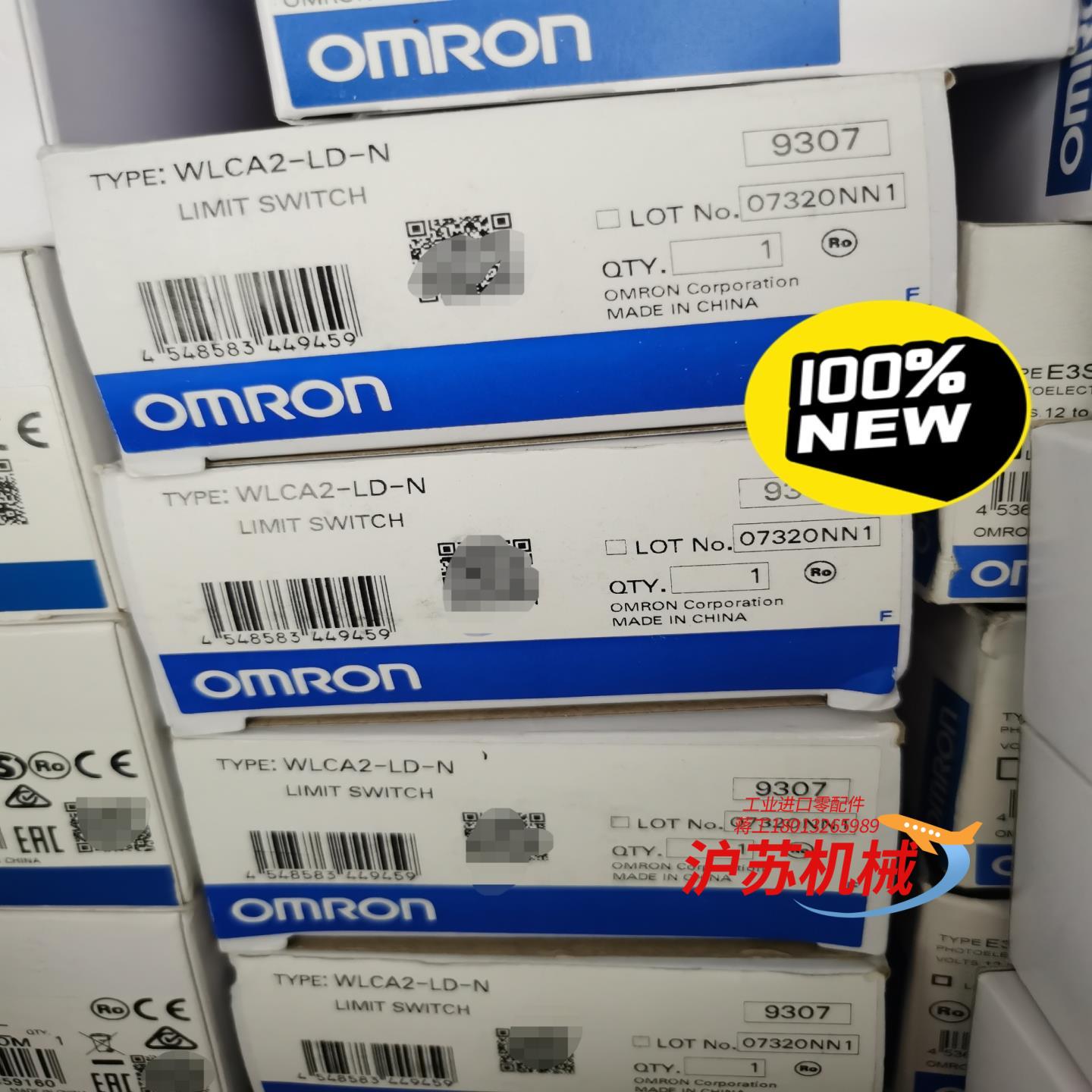 WLCA2-LD-N 未税190 含税209