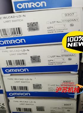 WLCA2-LD-N 未税190 含税209