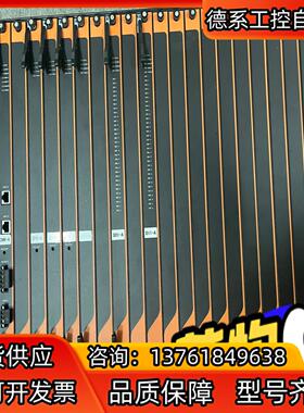 和利时主控机笼SGM101,空卡SGM210,SGM410,