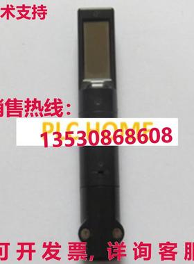 供应原装RAR9 光敏电阻燃烧器 火焰探测器 火焰传感器 WM06