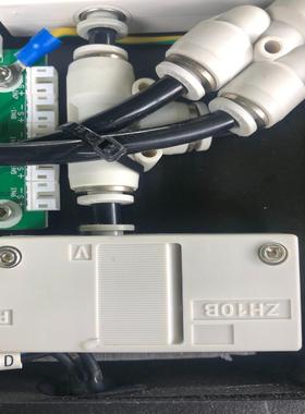 SMC ZH10B 真空发生器，，刚才拆下来的，