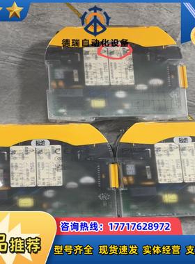 皮尔兹750101,750102, 750103,75010议价