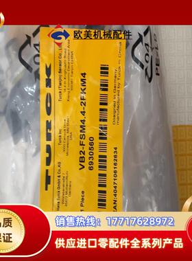 YB2-FSM4.4-2FKM4议价