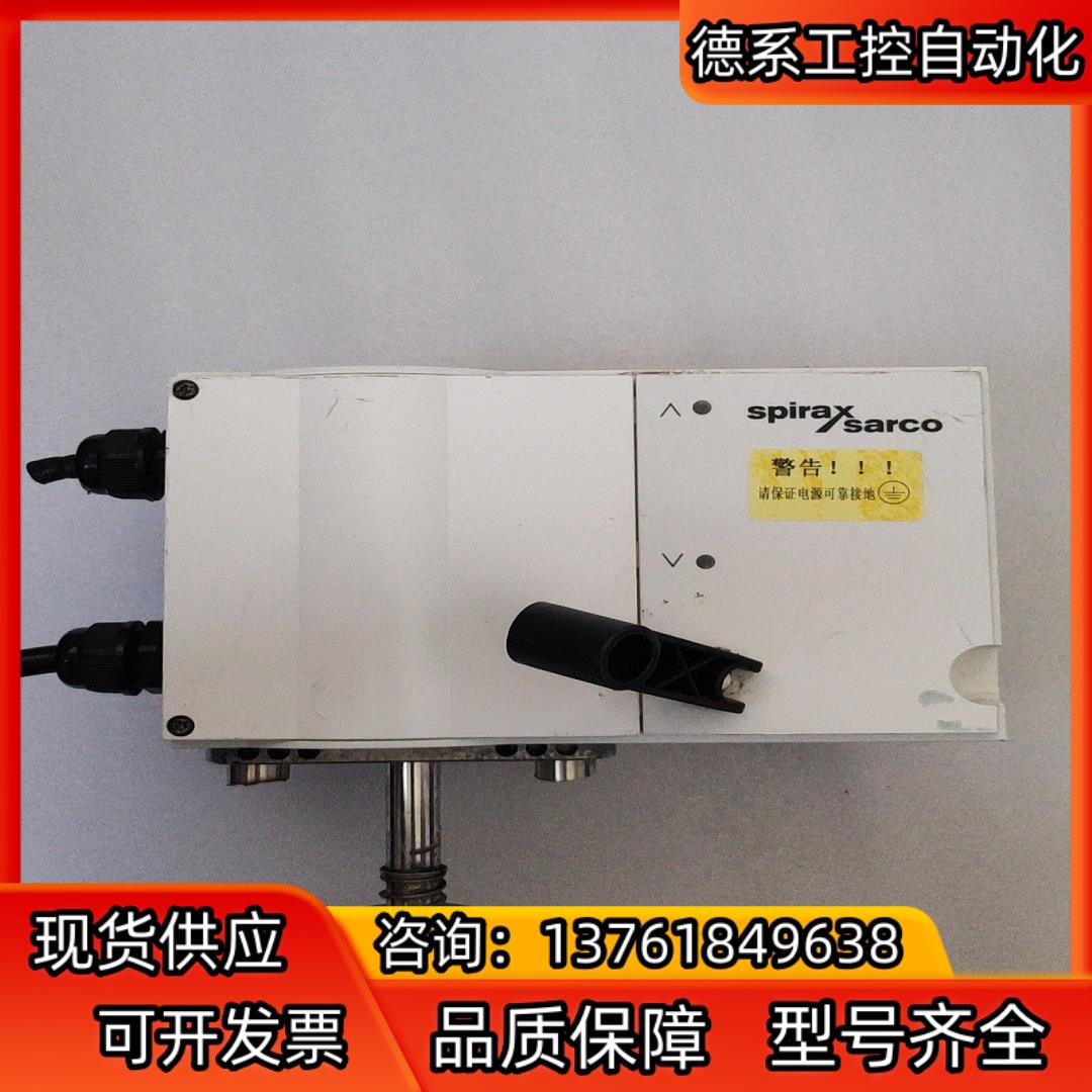 斯派莎克AEL3E电动控制执行器