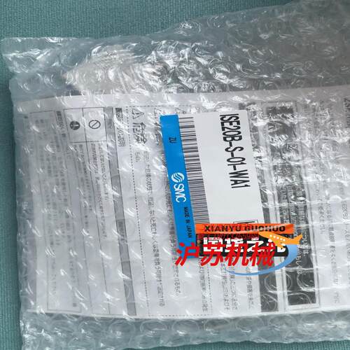 原装正品全新表ISE20b-S-01-WA1