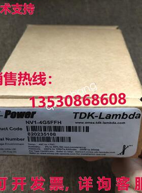 原装供应TDK-Lambda NV-175 NV1-4G5FFH-F