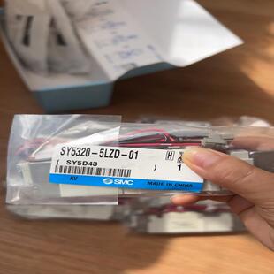 5LZD SMC电磁阀 SY5320
