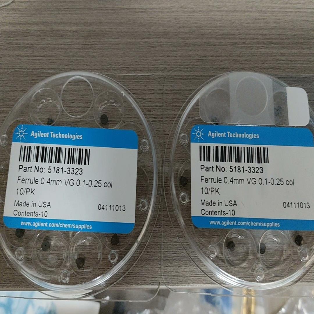[德峰]个，3323-，5181石墨货号柱一板色谱垫安捷伦10