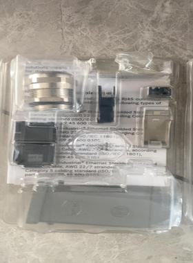 D-32339浩亭0945 1151100网线插头Han 3