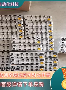 现货1732E-IB16M12SOEDR