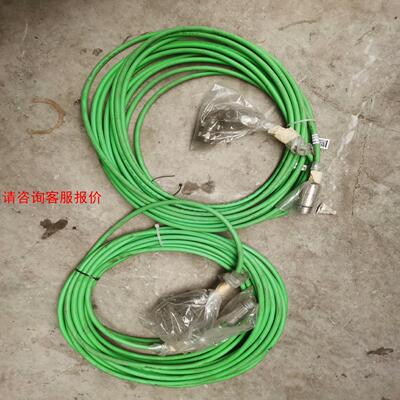 ABB运动控制单元线缆3HAW050008609-015两根