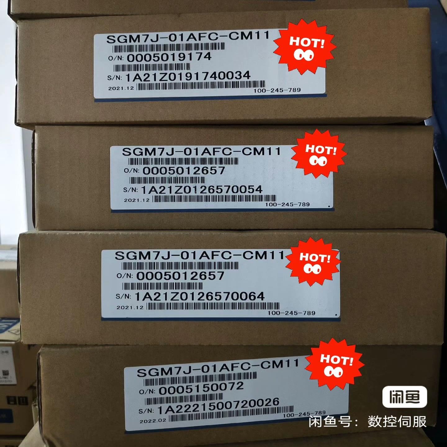 安川7系  SGM7J-01AFC-CM11 100W电机