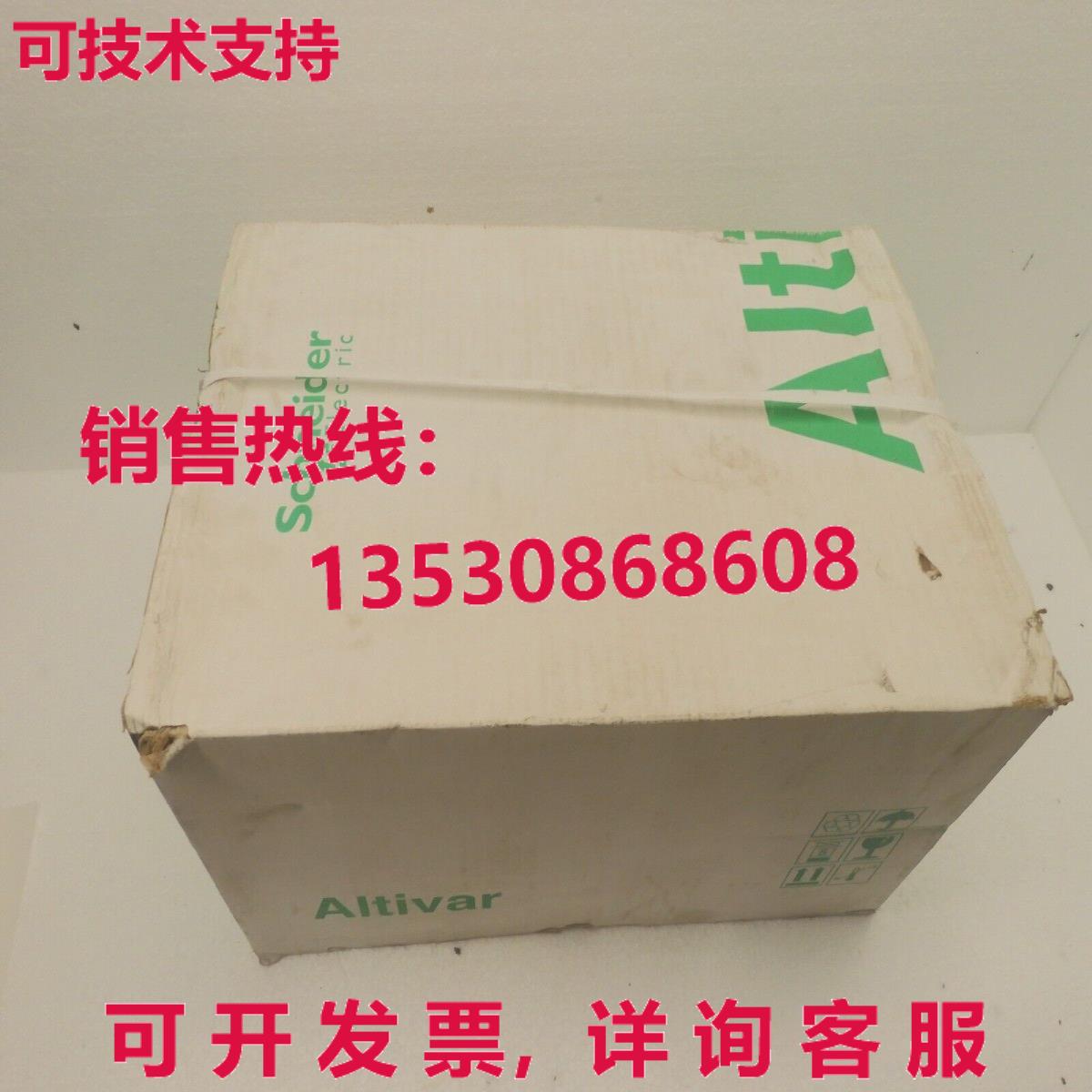 ATV320D15N4B, 库存现货