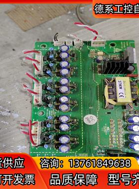 英威腾变频器CHF100A，45KW电源板 V07BT 12
