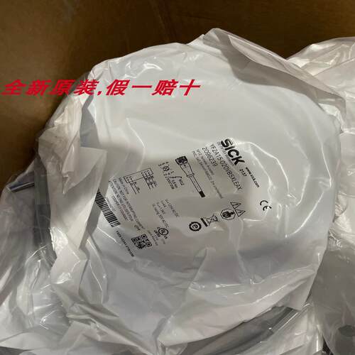 M12，5针，直头2096239 YF2A15-020VB5XLEAX议价