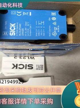 1044165 德国SICK传感器 WL23-2P2460